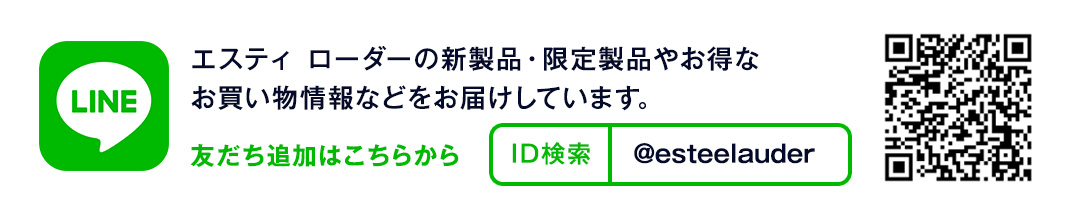 LINE �F�����ǉ��͂����炩��